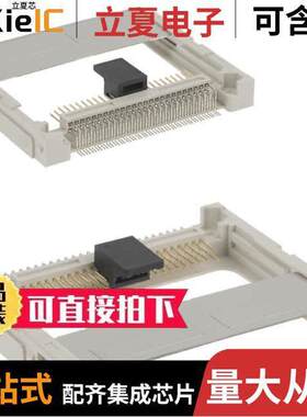 N7E50-N516RB-40-WF null 3M