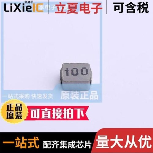 TMPA0402SP-1R0MN/TMPA0503S-100MN-D/TMPA0603SV-150MN-D