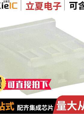 0010013036连接器 〔CONN RCPT HSG 3POS 5.08MM 〕