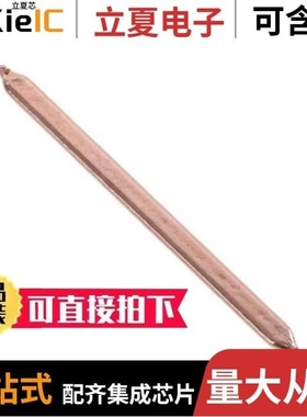 126578-HMC855LC5/126572-HMC940LC4B/126791-HMC764LP6CE