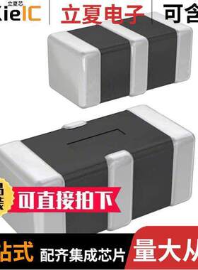 MEM1608P101R滤波器 〔FILTER LC(PI) 100MHZ SMD 〕