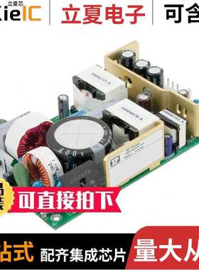 ECM140US15电源-内外部 〔AC/DC CONVERTER 15V 140W 〕