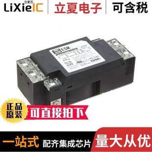 ESM 250VDC CHAS 〕 FILTER 16A 〔LINE 000滤波器 VAC