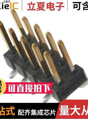 0015916102连接器 〔CONN HEADER SMD 10POS 2.54MM 〕