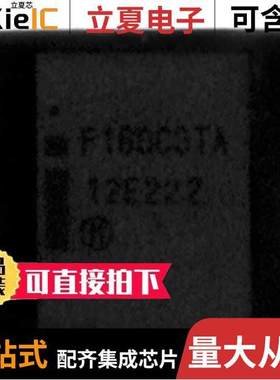 GT28F160C3TA110芯片 〔IC FLASH 16M PARALLEL 48UBGA CSP 〕