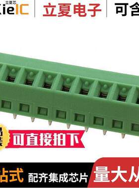 1728352连接器 〔TERM BLO【 9POS 55DEG 3.81MM PCB 〕