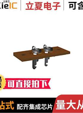 4148开发板 〔QTR-MD-08RC REF ARRAY 8CHNL 〕