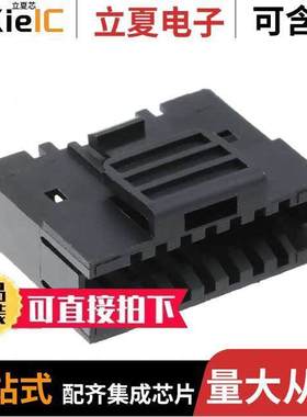 〔0015045164 〕 连接器 CONN CLIP INTERIM SNGL ROW 16POS