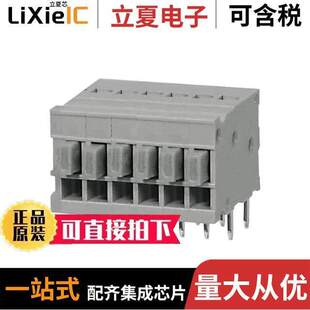 2GY 06GY CUI 254 TBL009