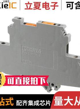 3101087连接器 〔CONN TERM BLK DL DISCON 12-24AWG 〕