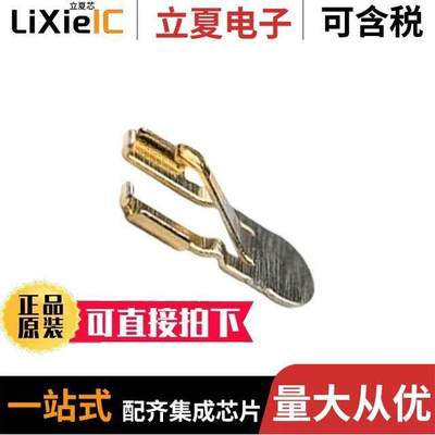 1053840003射频 〔SPRING CONTACT 0.30MM - 0.55MM H 〕