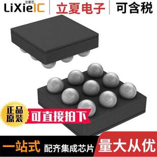 LM3687TL NOPB芯片 1812 〔IC REG SYNC 〕 9TUSMD LNR
