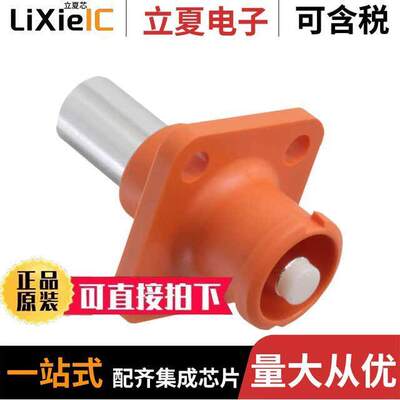 SLPIRA16CPNO1连接器 〔SURLOK PLUS, INLINE RECEPTACLE, 〕