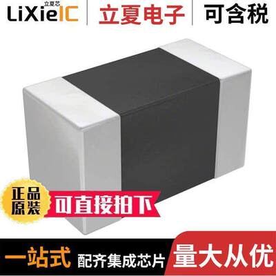 B57371V2683H060  TDK Corporation