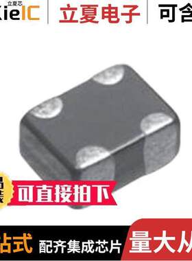 MCZ0806AH350L2TA0G滤波器 〔CMC 100MA 2LN 35 OHM SMD 〕