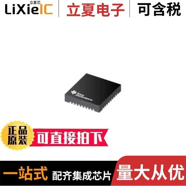 DP83TG720SWRHATQ1/DP83TG720SWRHARQ1/DP83TC811SWRNDRQ1