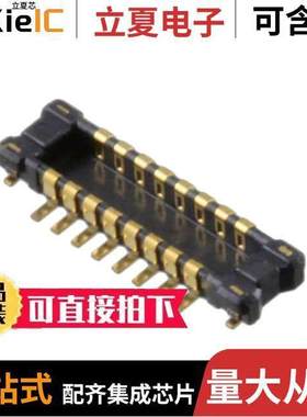 AXE616124连接器 〔CONN HDR 16POS SMD GOLD 〕