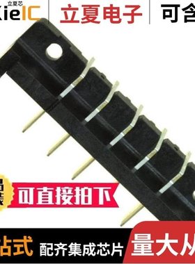 5787253-1/5787266-5/5787253-2