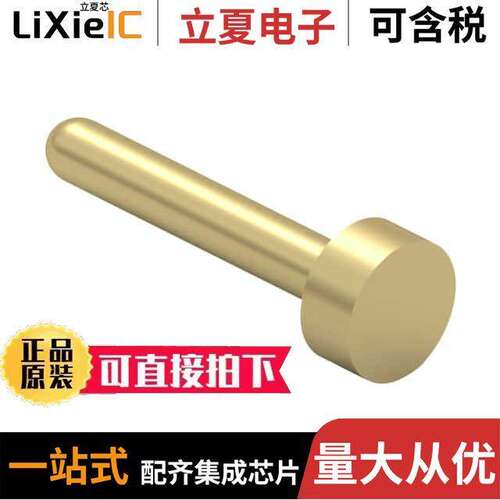 5058-0-00-15-00-00-03-0连接器 〔.145