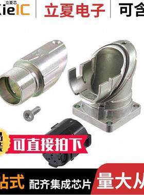 1628499连接器 〔CONN HOUSING M23 12POS 〕