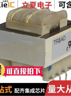 FS48-023变压器 〔PC MOUNT POWER TRANSFORMER 〕