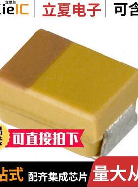 TAJP475K016RNJ电容 〔CAP TANT 4.7UF 10% 16V 0805 〕