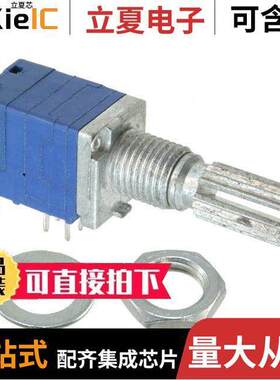 PTR902-2020K-A103电位计 〔POT 10K OHM 1/40W CARBON LOG 〕