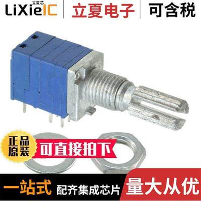 PTR902-2020K-A103电位计 〔POT 10K OHM 1/40W CARBON LOG 〕