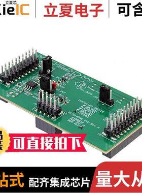 DAC8411EVM开发板 〔EVAL MODULE FOR DAC8411 〕