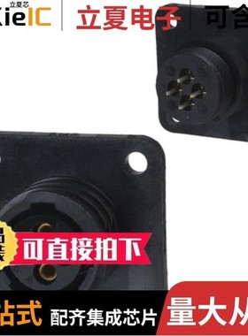 208404-1/208459-1/208457-1