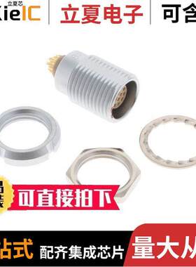 ECG.1B.314.CLL连接器 〔CONN RCPT FMALE 14POS SOLDER CUP 〕