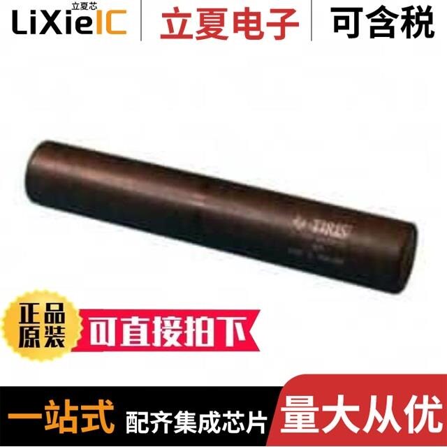 RI-TRP-R9TD-30/RI-TRP-R9UR/RI-TRP-R9UR-30