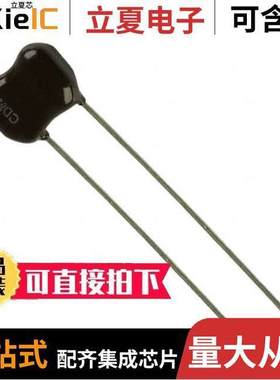 CD15CD010DO3电容 〔CAP MICA 1PF 0.5PF 500V RADIAL 〕