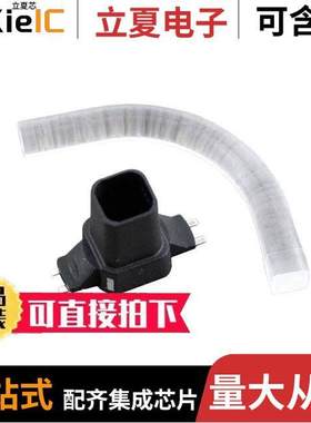 LPR3-0800-0700F-RGB null Bivar Inc.