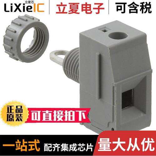 0708250连接器 〔TERM BLK SCREW CLAMP 1POS GRAY 〕