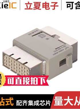 09140273113连接器 〔SHIELDED MODULE 27PIN FEMALE INS 〕