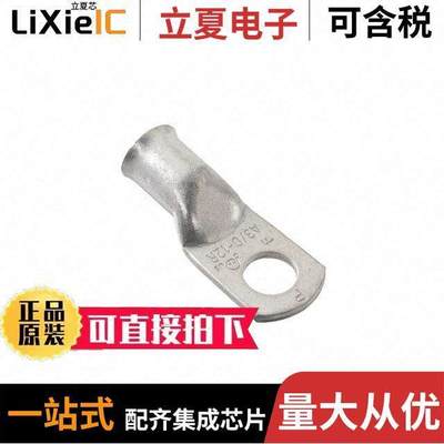 A3/0-12R-C连接器 〔BATTERY CABLE LUG, 3/0 AWG, 1/2