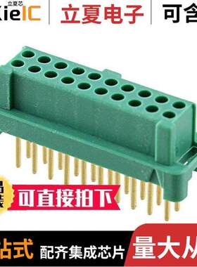 G125-FV12005L0P连接器 〔CONN RCPT 20POS 0.049 GOLD PCB 〕