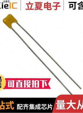 SR121C103KAATR2电容 〔CAP CER 10000PF 100V X7R RADIAL 〕