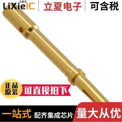 030-1955-000连接器 〔CONN DSUB S【T 18AWG/22AWG CRIMP 〕