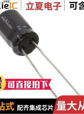 UVR2E3R3MPD电容 〔CAP ALUM 3.3UF 20% 250V RADIAL 〕