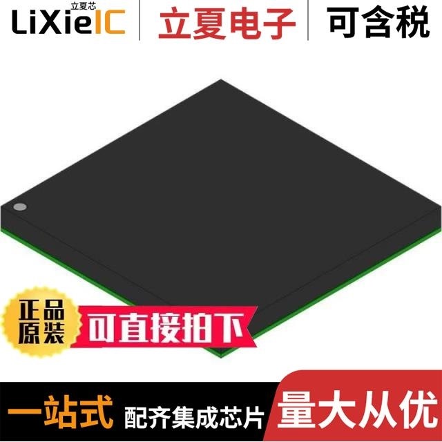 XCV300E-7FG456I XCV300E-8FG256C XCV300E-8BG432C