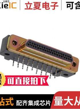 MDM-37PCBR连接器 〔MICRO-D 〕