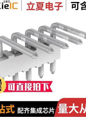 0022052051连接器 〔CONN HEADER R/A 5POS 2.54MM 〕