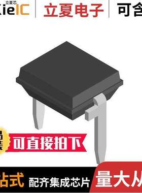 BP104S传感器，变送器 〔SENSOR PHOTODIODE 950NM 2DIP 〕