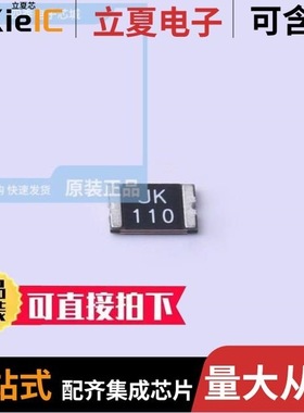 JK-MSMD110-8/JK-mSMD075-33/JK-MSMD020-60V