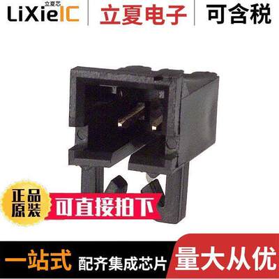 5-103904-1连接器 〔CONN HEADER R/A 2POS 2.54MM 〕