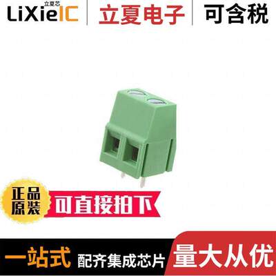 EBAG-02-C连接器 〔EURO BLO【 2P 〕