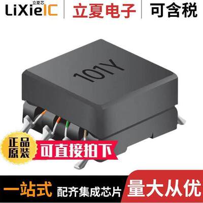 SRF1306-501Y滤波器 〔LINE FILTER 50VDC 400MA CHASS 〕