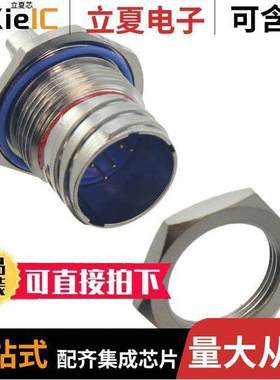 2102351-1连接器 〔CONN RCPT MALE 8POS SOLDER 〕